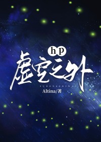 我有七个无敌师父