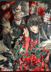 绮梦璇玑
