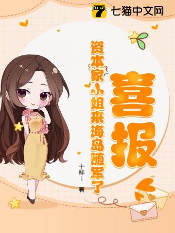 最强枭雄
