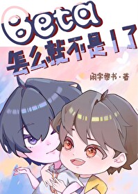 重生古代：绝美嫂子半夜借粮！