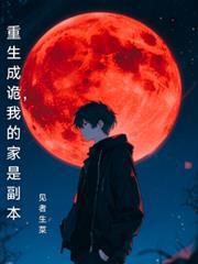 对不起，我性别认知障碍