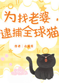 无限双修