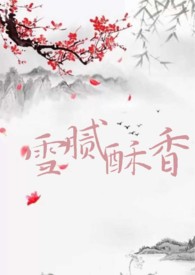 万界代购系统