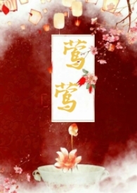 快穿甜宠：男神，晚上见