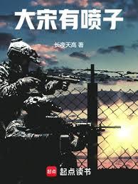 帝色撩人