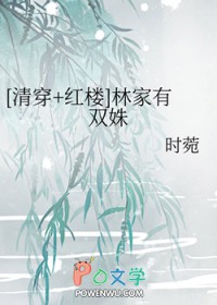 医圣重生归来（我的医术超神）