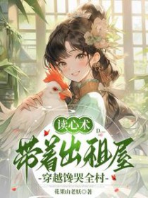 重生大唐当奶爸