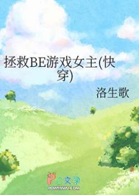 青春有毒