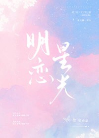地球游戏场