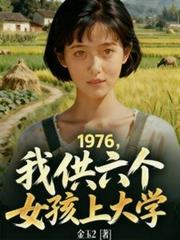 娱乐顶流，被小天后倒追