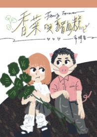 妈咪只宠小包子纪歌穆思修