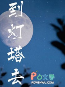 触手可及林诗曼肖凡