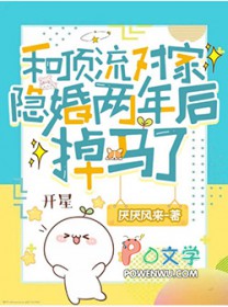 美食探险队