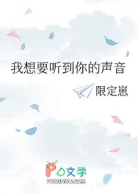 诛天武帝