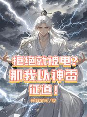 陌陌谦行