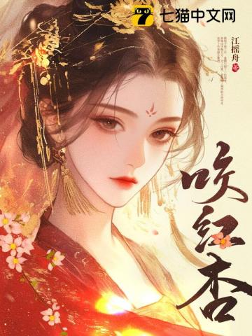 重生之大学霸