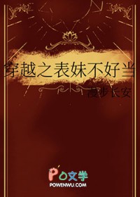 全民兽化：我开局成了霸王龙