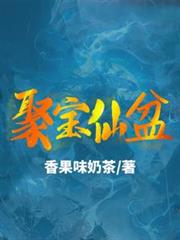 电影世界的魔法学院