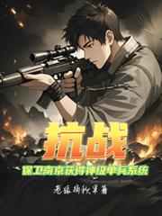洪荒大天尊