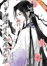 超凡数据化：无限制合成