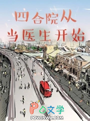 我踏九霄来