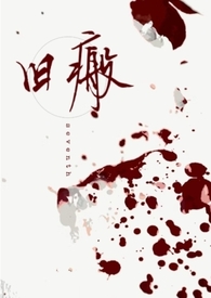 侠盗联盟：五大贼王