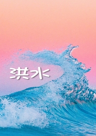 噬灵僵尸异界游