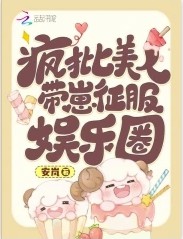 楚队又在破案了