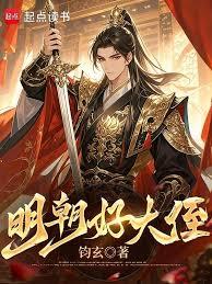 私房钱界的天花板