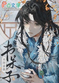 不得往生