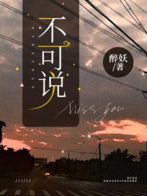 从圣人开始修行