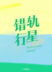 佛寺修行十六年，出山已无敌
