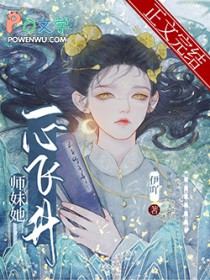 男主说他讨厌我[快穿]