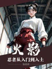 绝对主角［快穿］