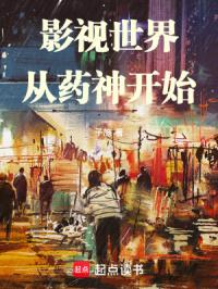 疯狂炮兵