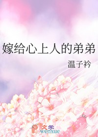 开艘航母去抗日