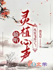 我的青梅竹马是病娇
