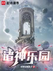 全京城都在给我催婚（重生）