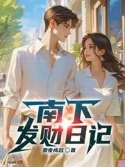 绝世唐门之我的武魂是亚托克斯