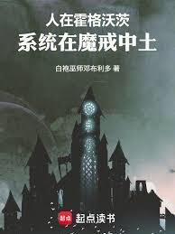 替身娇宠