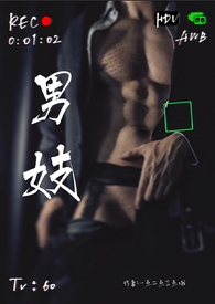 穿越武庚纪之成了冥王