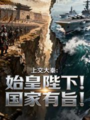 我的手机通三界