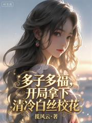 穿成狠毒恶女配(穿书)