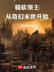 系统又又又给我送钱了[重生]
