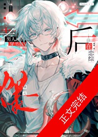 重生之80后