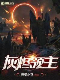 美女总裁的贴身兵王