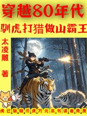 武动：我林琅天，不做配角