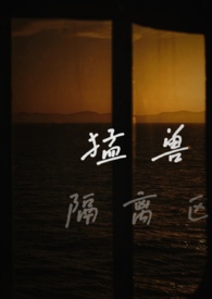 宠你上天