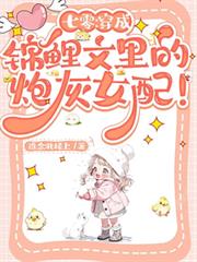 无限之美剧空间