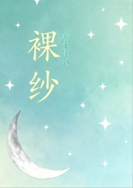 我居然成了反派舔狗